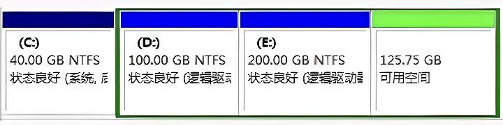 磁盘管理