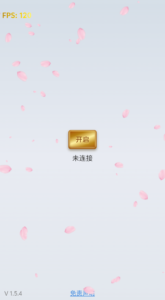 网站首页