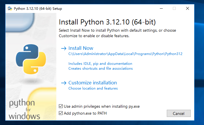基于nonebot的QQ官方机器人搭建教程（Python）